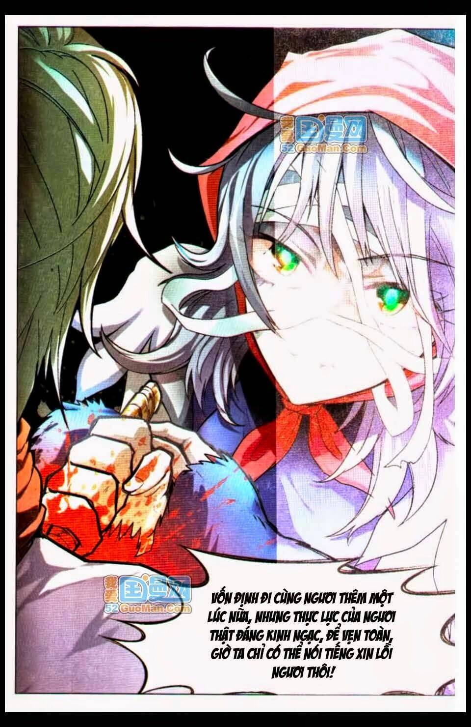 Bàn Long Giới Chỉ Chapter 37 - Trang 2