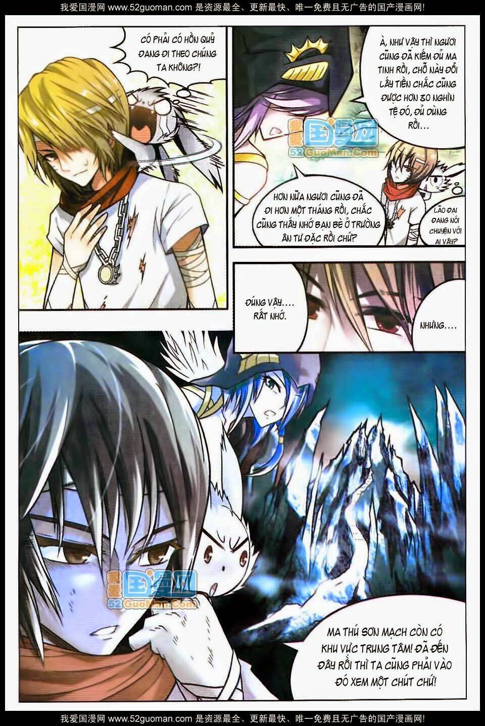 Bàn Long Giới Chỉ Chapter 39 - Trang 2