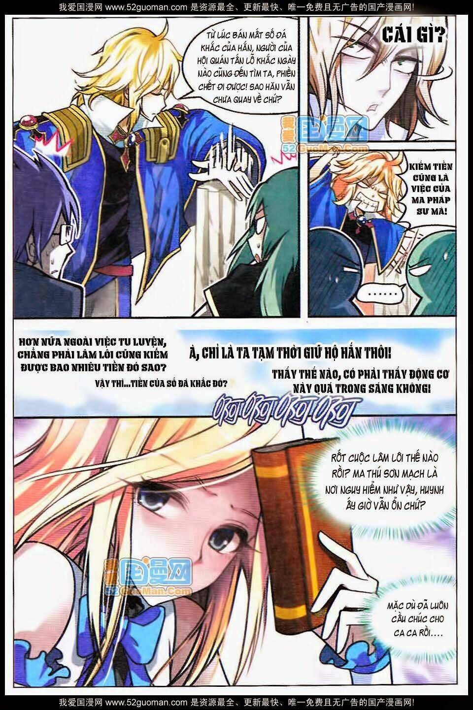 Bàn Long Giới Chỉ Chapter 39 - Trang 2