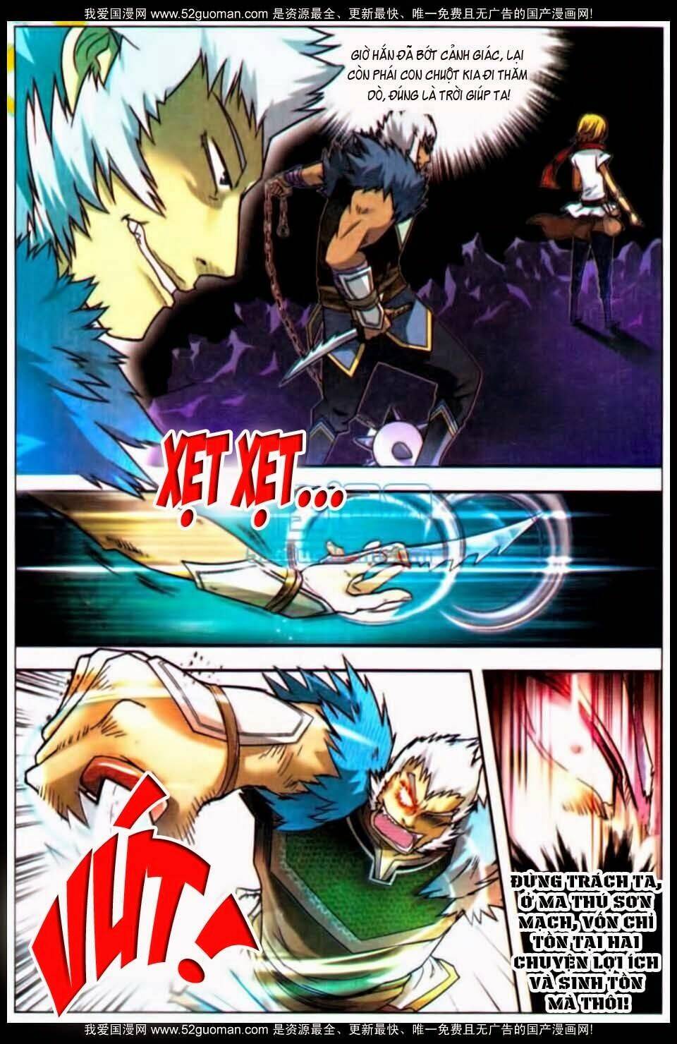 Bàn Long Giới Chỉ Chapter 40 - Trang 2