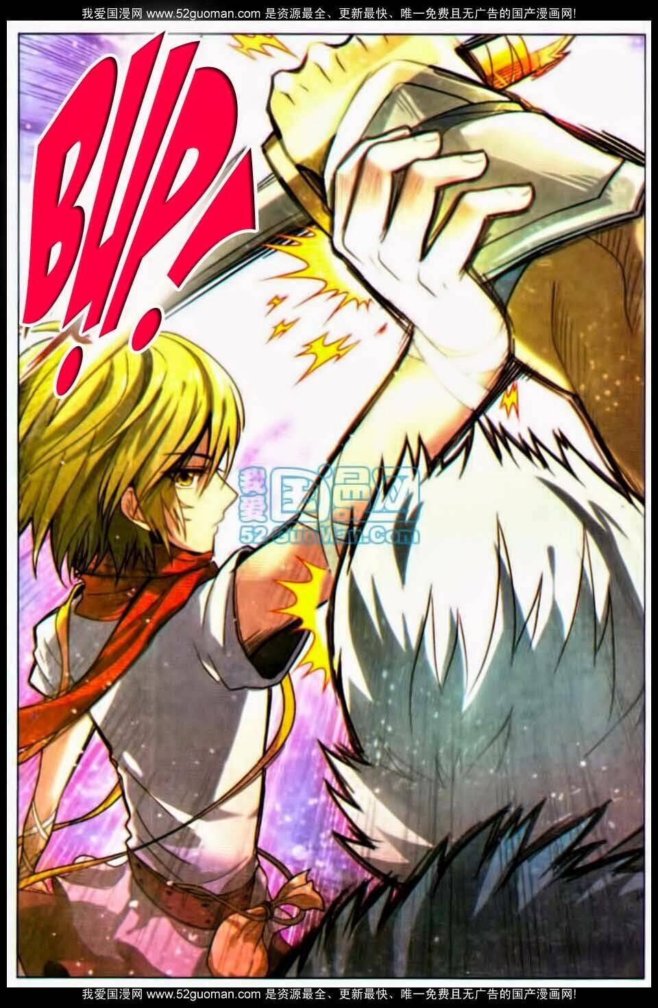 Bàn Long Giới Chỉ Chapter 40 - Trang 2