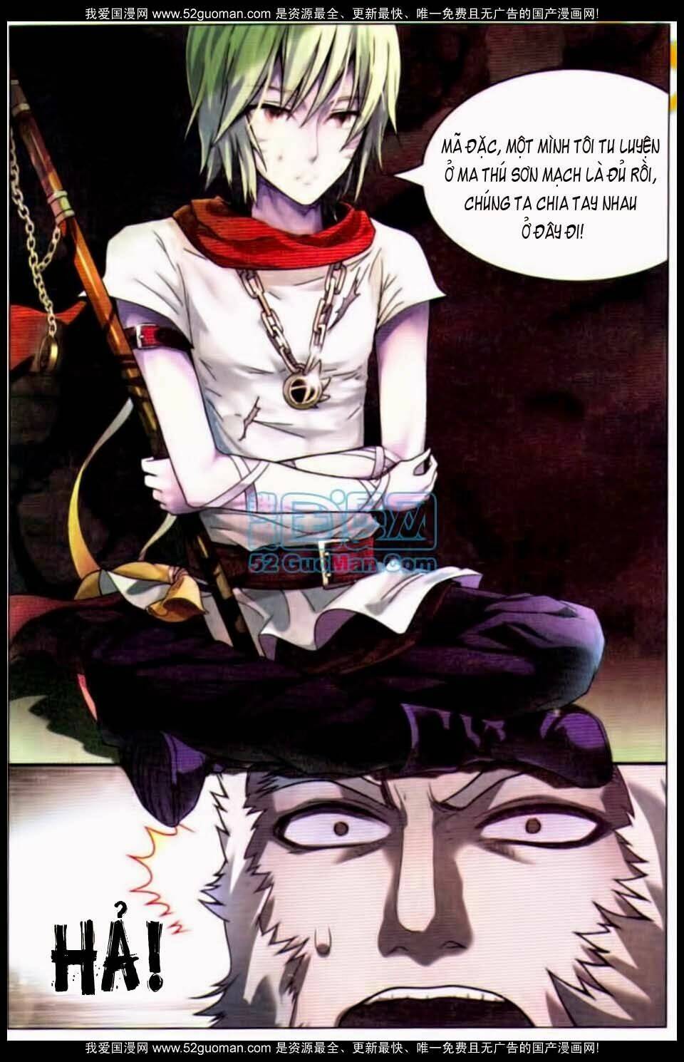 Bàn Long Giới Chỉ Chapter 40 - Trang 2