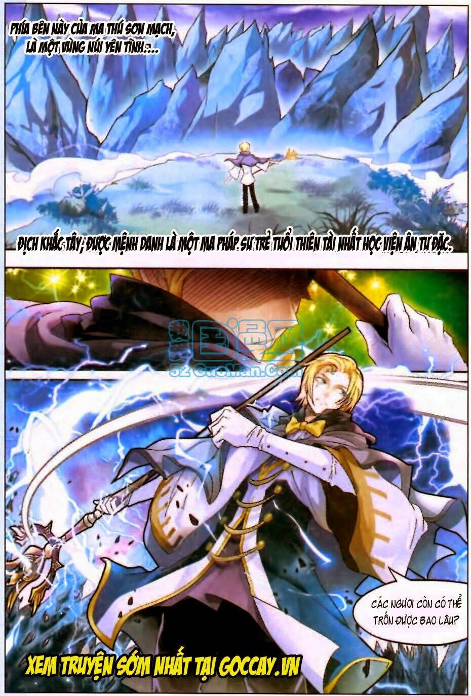 Bàn Long Giới Chỉ Chapter 41 - Trang 2