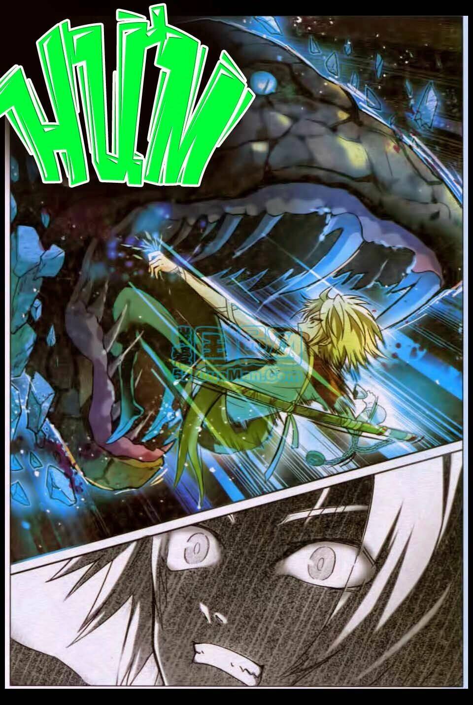 Bàn Long Giới Chỉ Chapter 43 - Trang 2