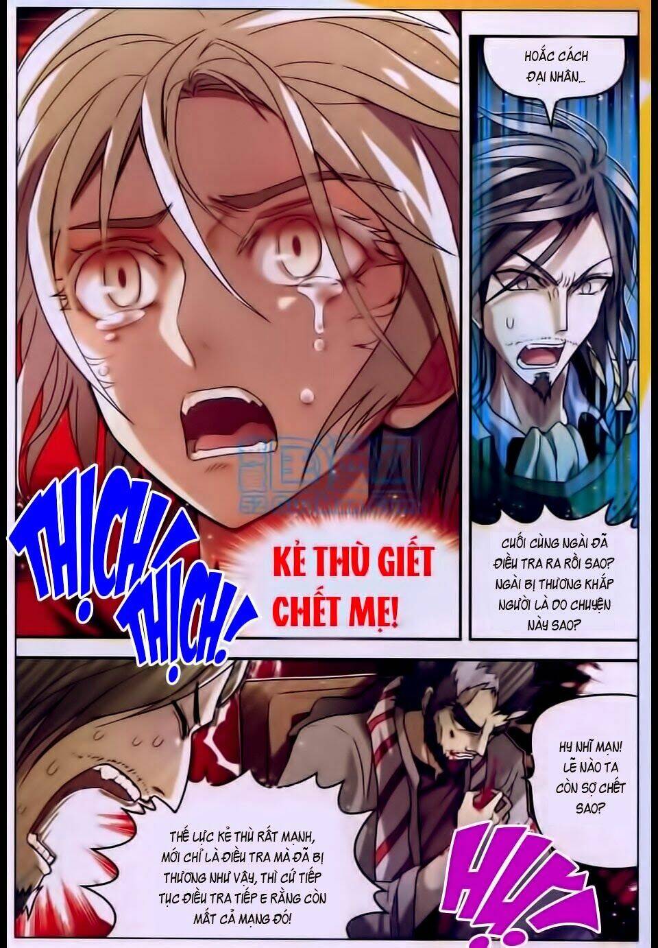 Bàn Long Giới Chỉ Chapter 47 - Trang 2