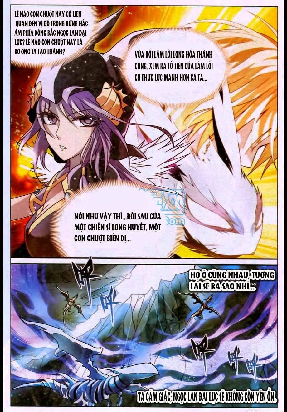 Bàn Long Giới Chỉ Chapter 52 - Trang 2