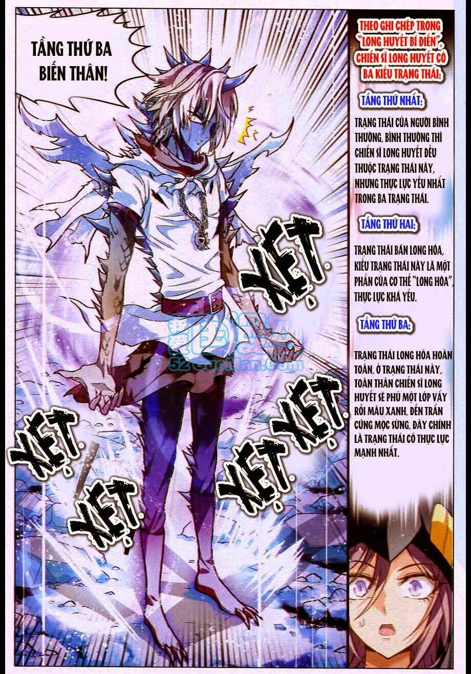 Bàn Long Giới Chỉ Chapter 52 - Trang 2