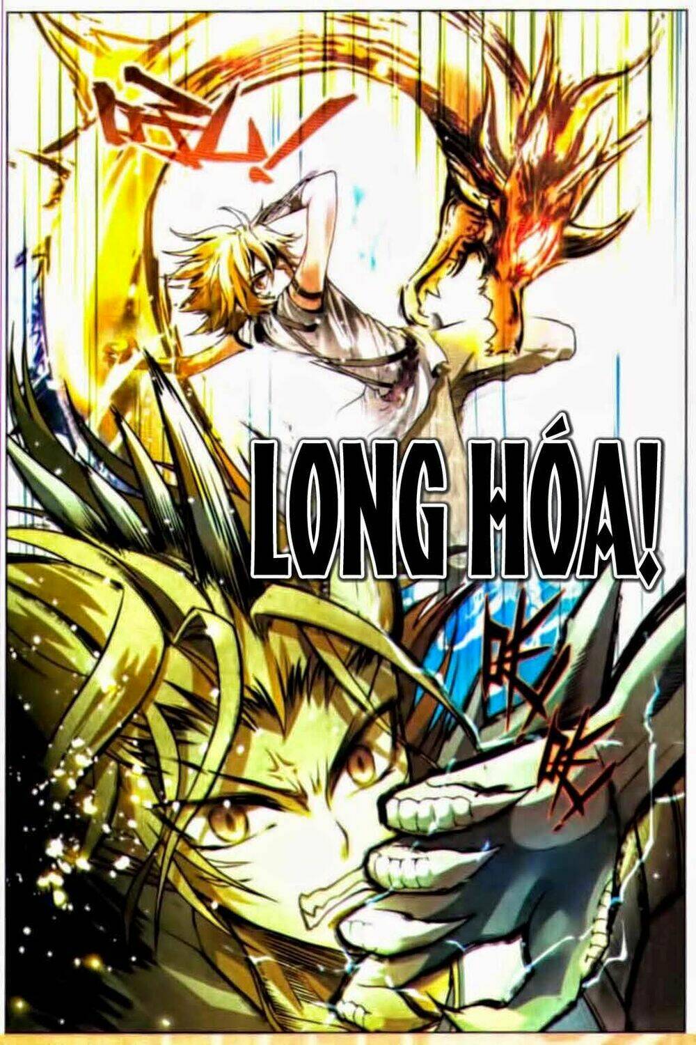 Bàn Long Giới Chỉ Chapter 65 - Trang 2