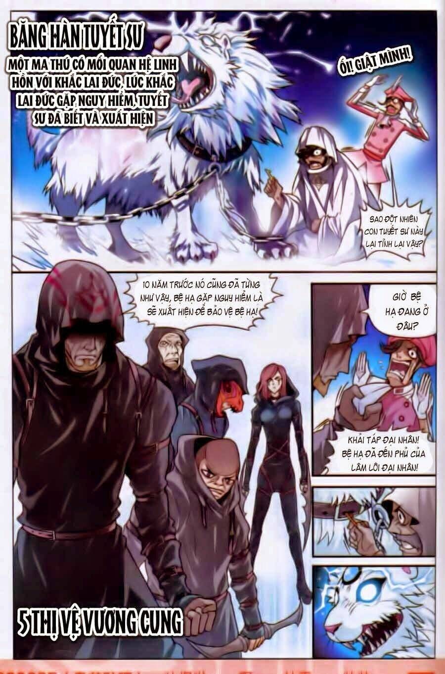 Bàn Long Giới Chỉ Chapter 79 - Trang 2