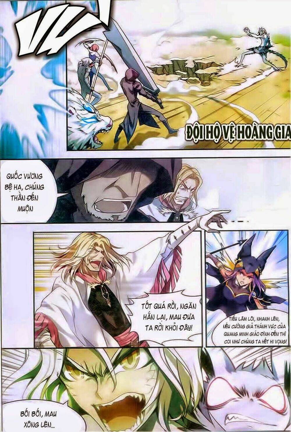 Bàn Long Giới Chỉ Chapter 81 - Trang 2