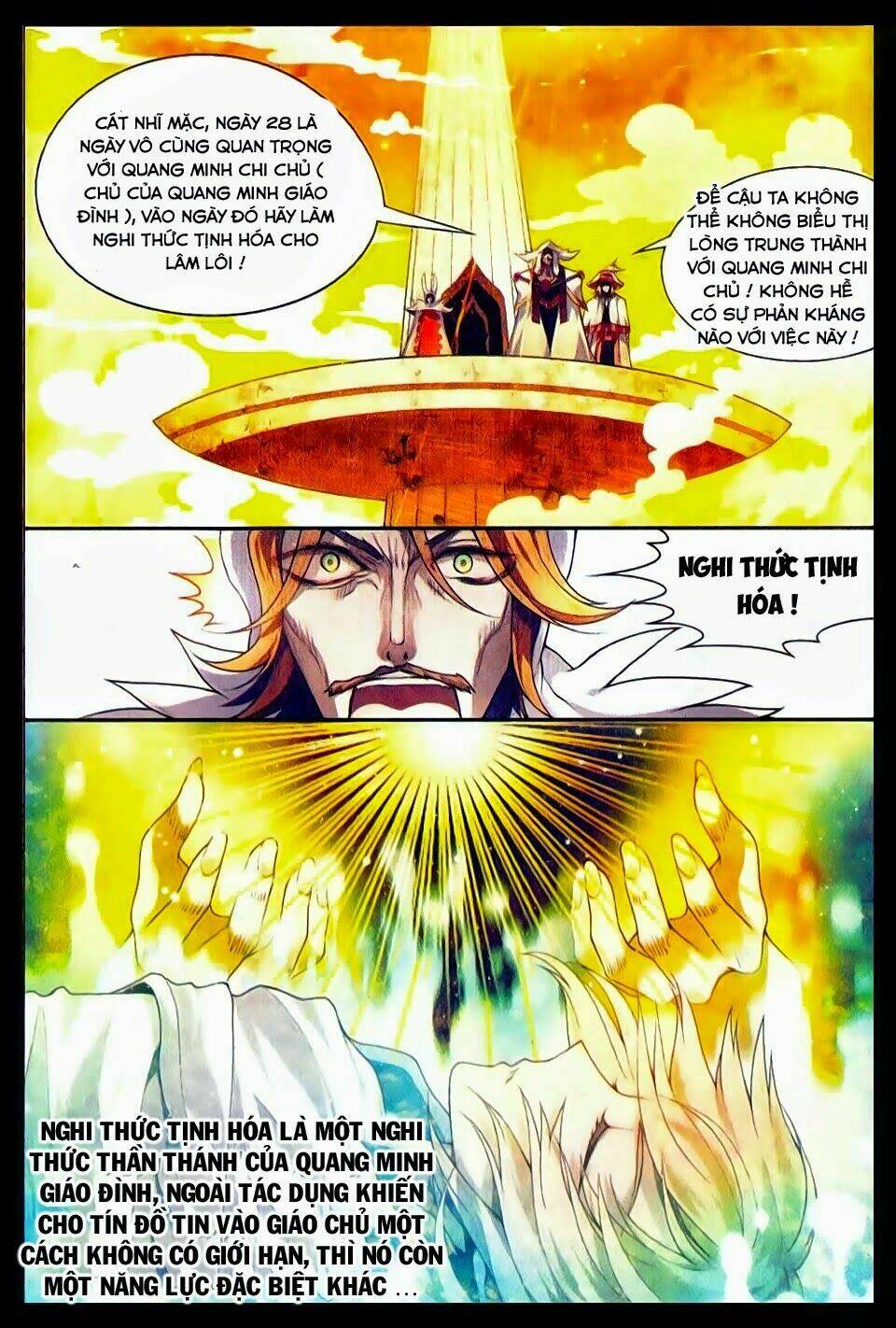 Bàn Long Giới Chỉ Chapter 83 - Trang 2