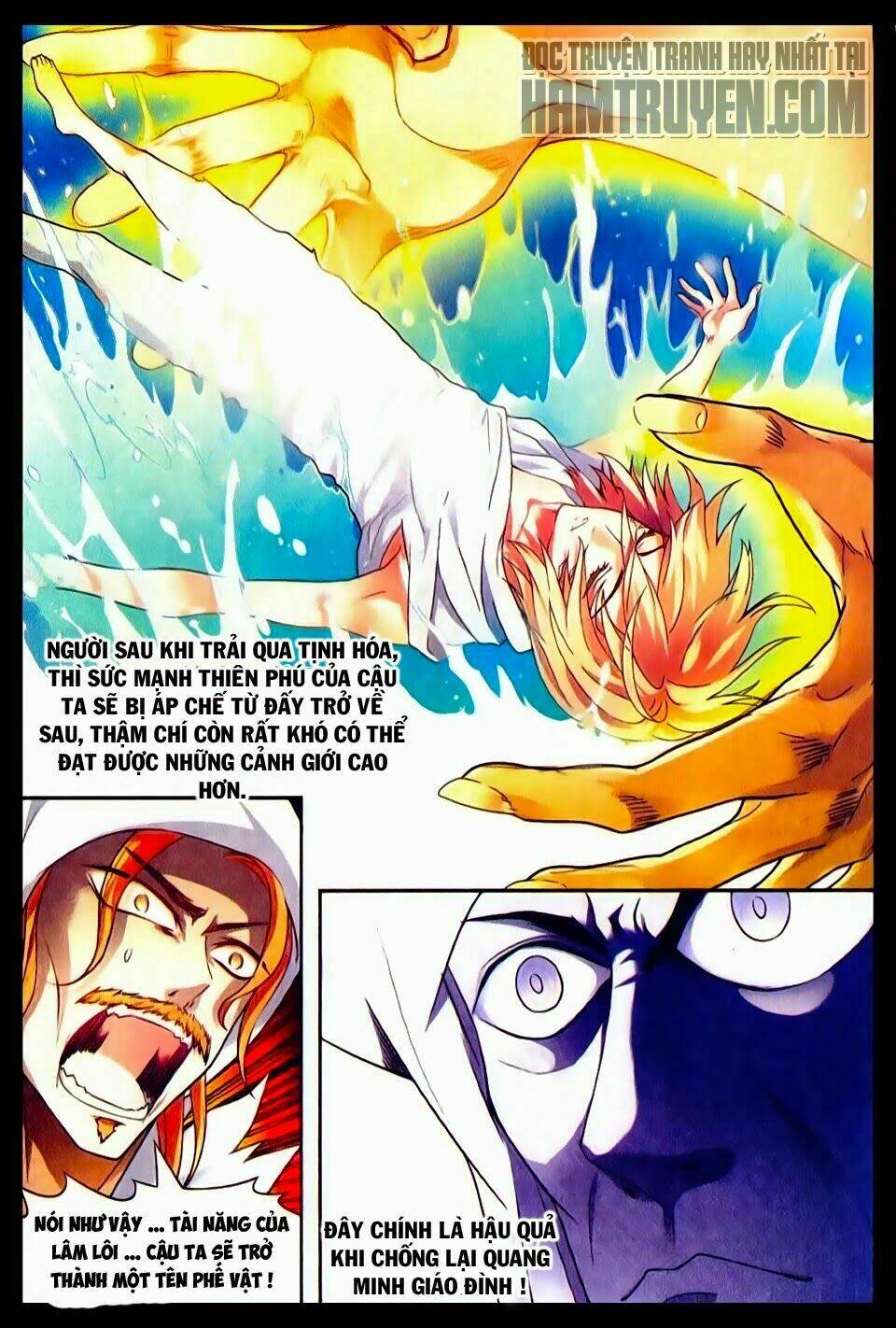 Bàn Long Giới Chỉ Chapter 83 - Trang 2