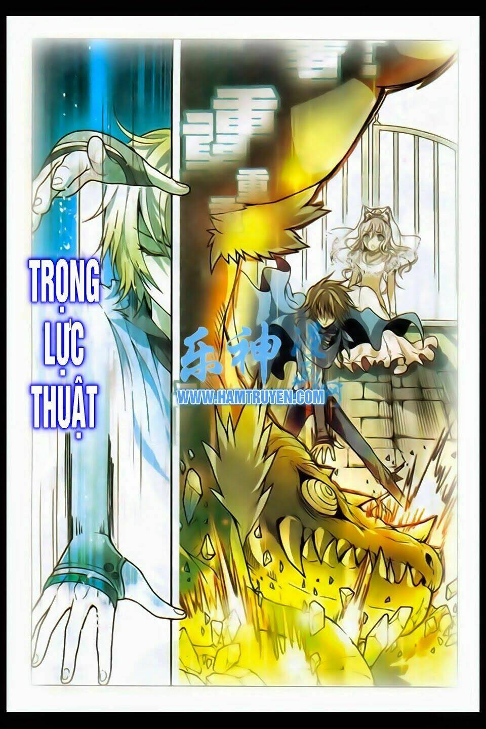 Bàn Long Giới Chỉ Chapter 90 - Trang 2