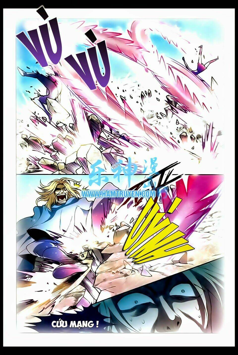 Bàn Long Giới Chỉ Chapter 92 - Trang 2