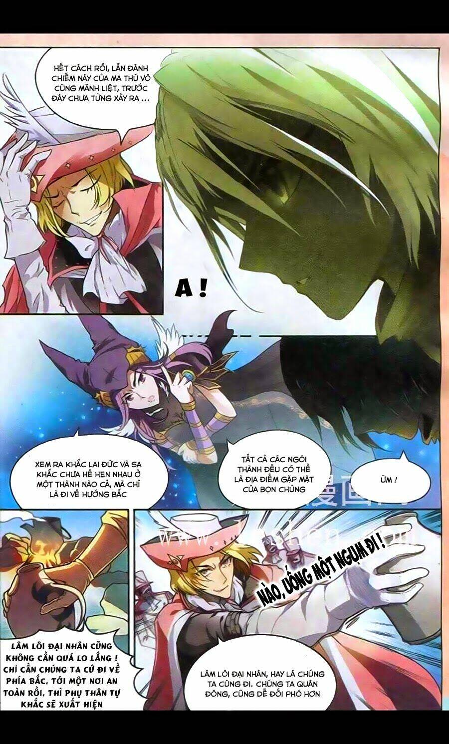 Bàn Long Giới Chỉ Chapter 96 - Trang 2
