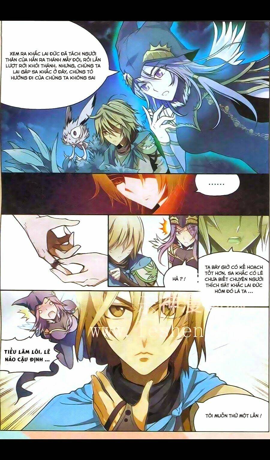 Bàn Long Giới Chỉ Chapter 96 - Trang 2