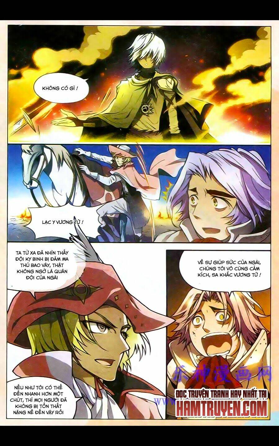 Bàn Long Giới Chỉ Chapter 97 - Trang 2