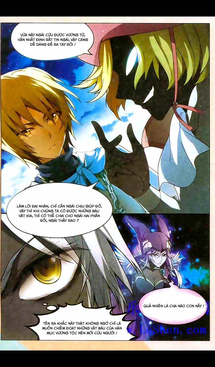 Bàn Long Giới Chỉ Chapter 97 - Trang 2