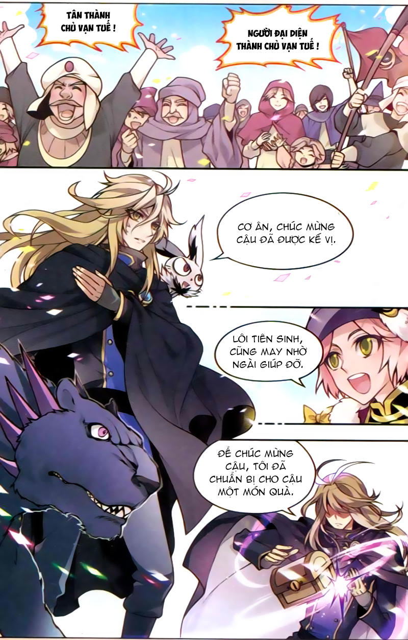 Bàn Long Chapter 121 - Trang 2