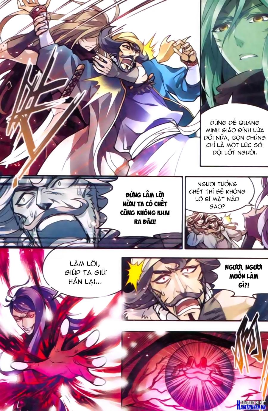 Bàn Long Chapter 126 - Trang 2