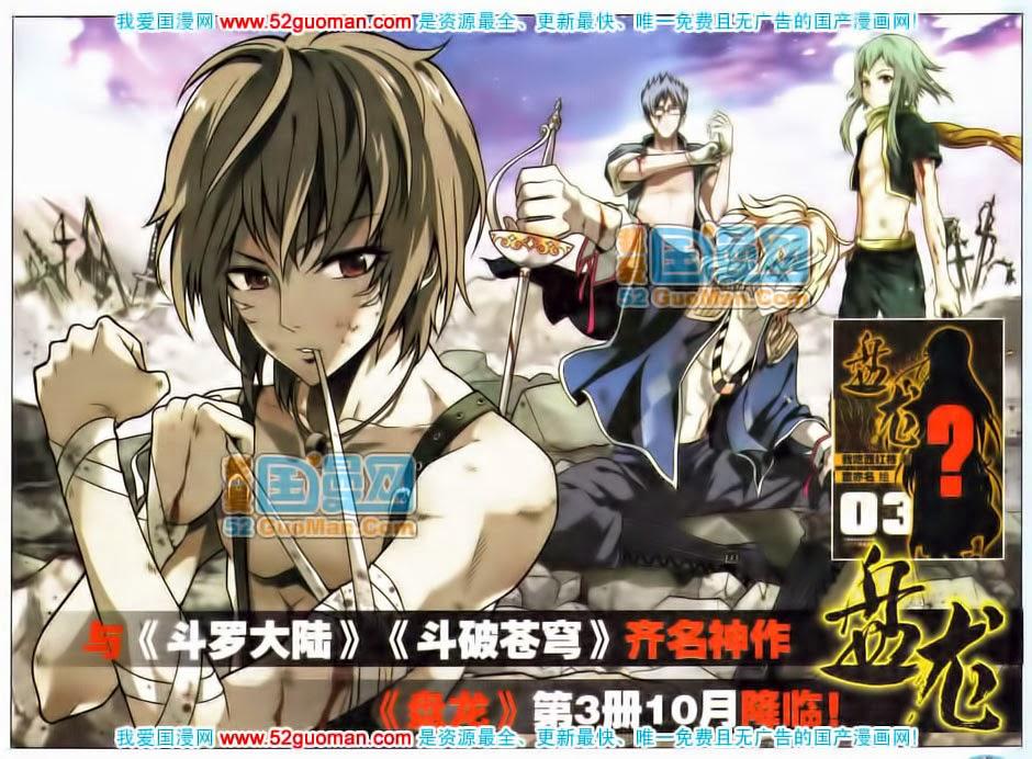 Bàn Long Chapter 32 - Trang 2