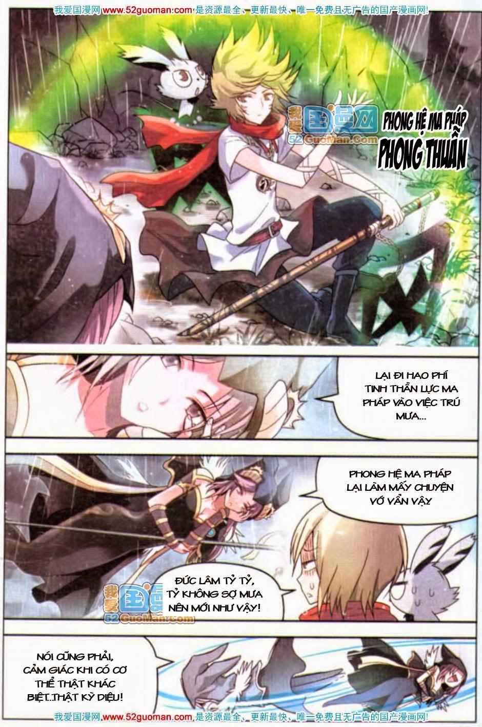 Bàn Long Chapter 33 - Trang 2