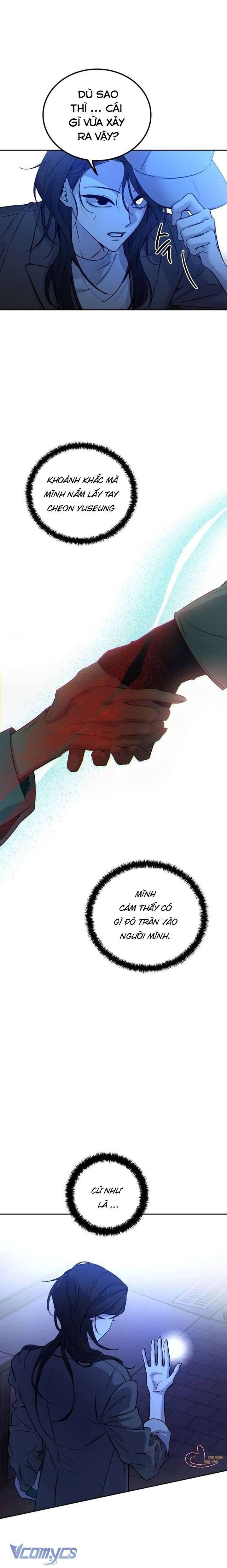 Bản Năng Dã Thú Chapter 2 - Trang 2