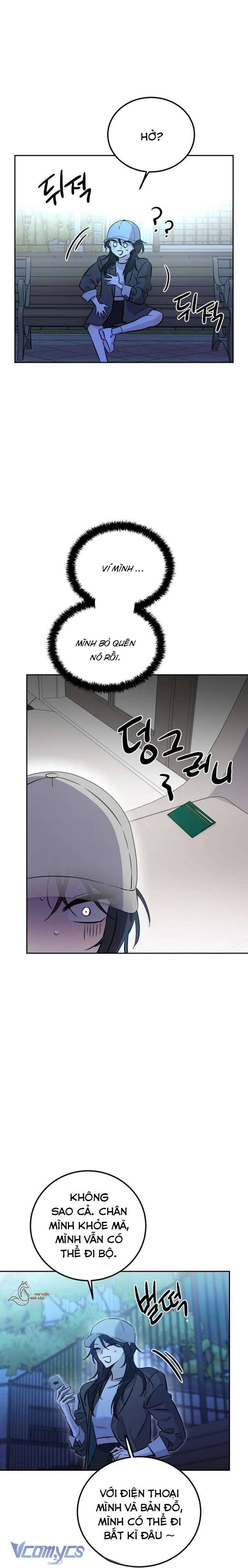 Bản Năng Dã Thú Chapter 2 - Trang 2