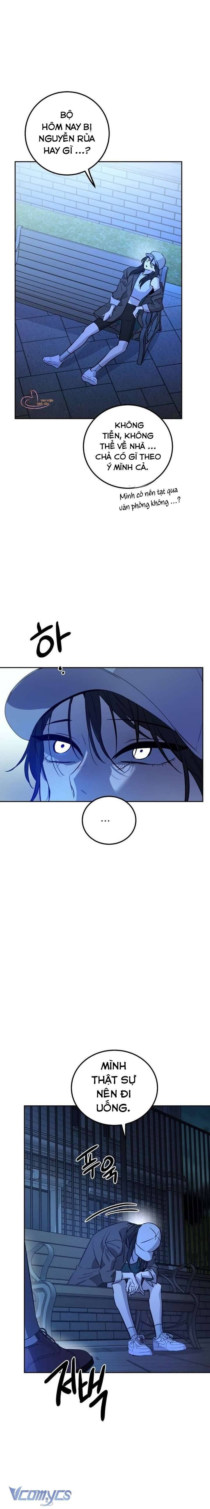 Bản Năng Dã Thú Chapter 2 - Trang 2