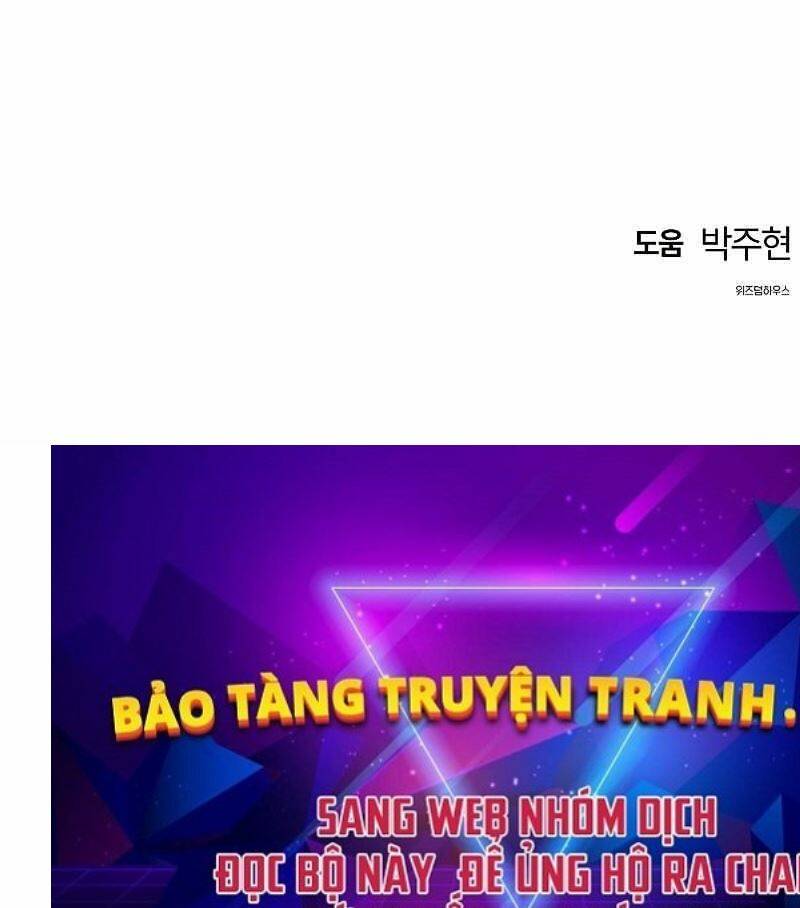 Bản Năng Hồi Quy Của Chó Săn Chapter 1 - Trang 2