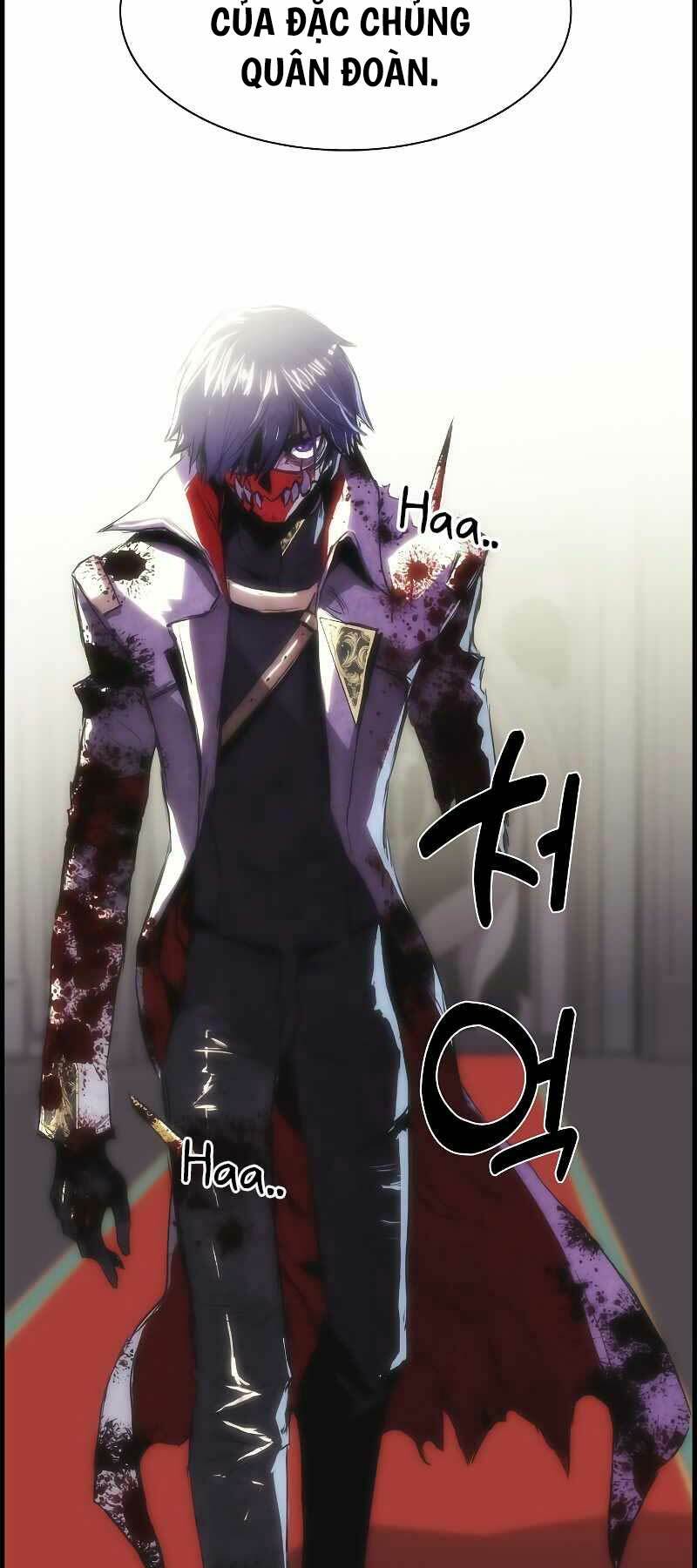 Bản Năng Hồi Quy Của Chó Săn Chapter 1 - Trang 2