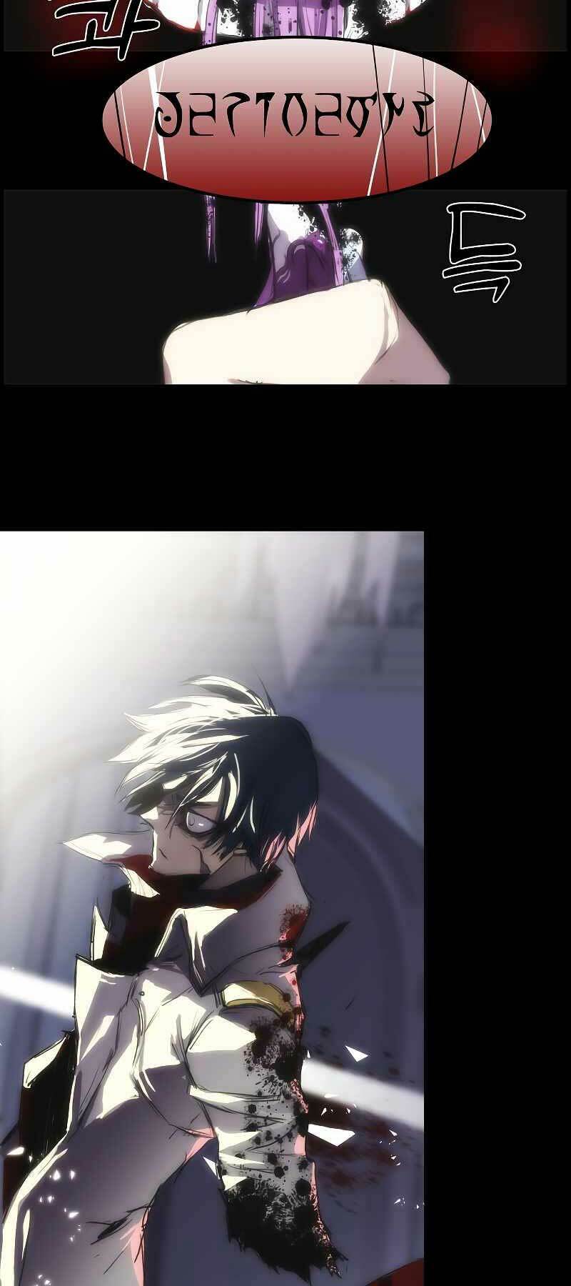 Bản Năng Hồi Quy Của Chó Săn Chapter 1 - Trang 2