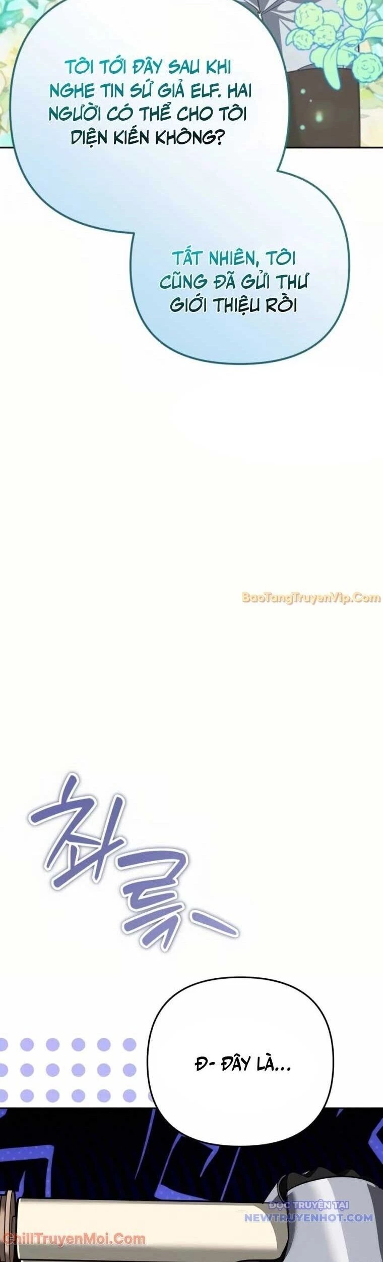 Bản Ngã Thay Đổi Chapter 32 - Trang 2