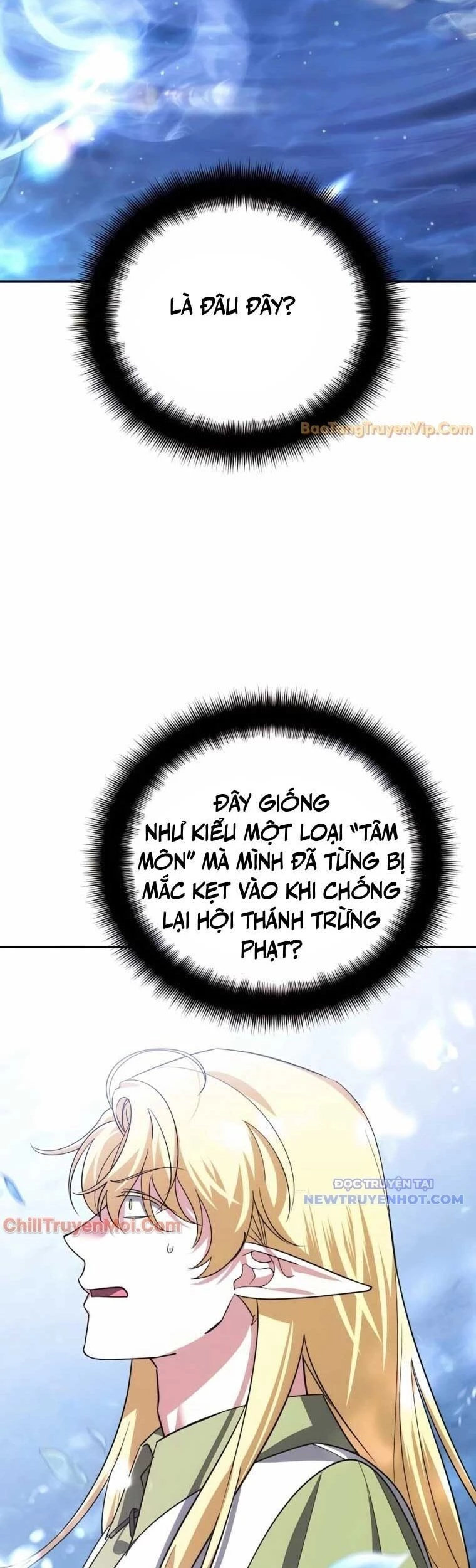 Bản Ngã Thay Đổi Chapter 32 - Trang 2
