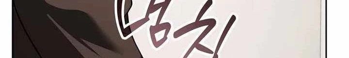 Bản Ngã Thay Đổi Chapter 35 - Trang 2