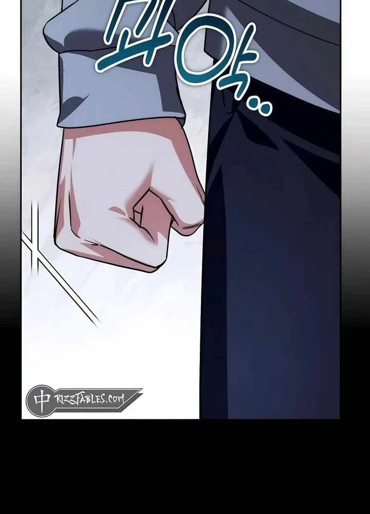 Bản Ngã Thay Đổi Chapter 35 - Trang 2