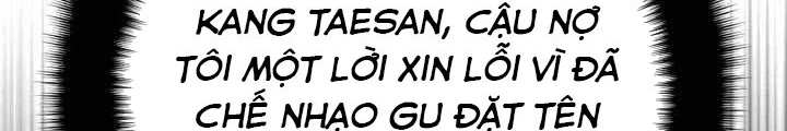 Bản Ngã Thay Đổi Chapter 35 - Trang 2