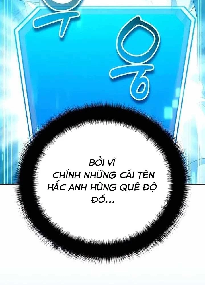 Bản Ngã Thay Đổi Chapter 35 - Trang 2