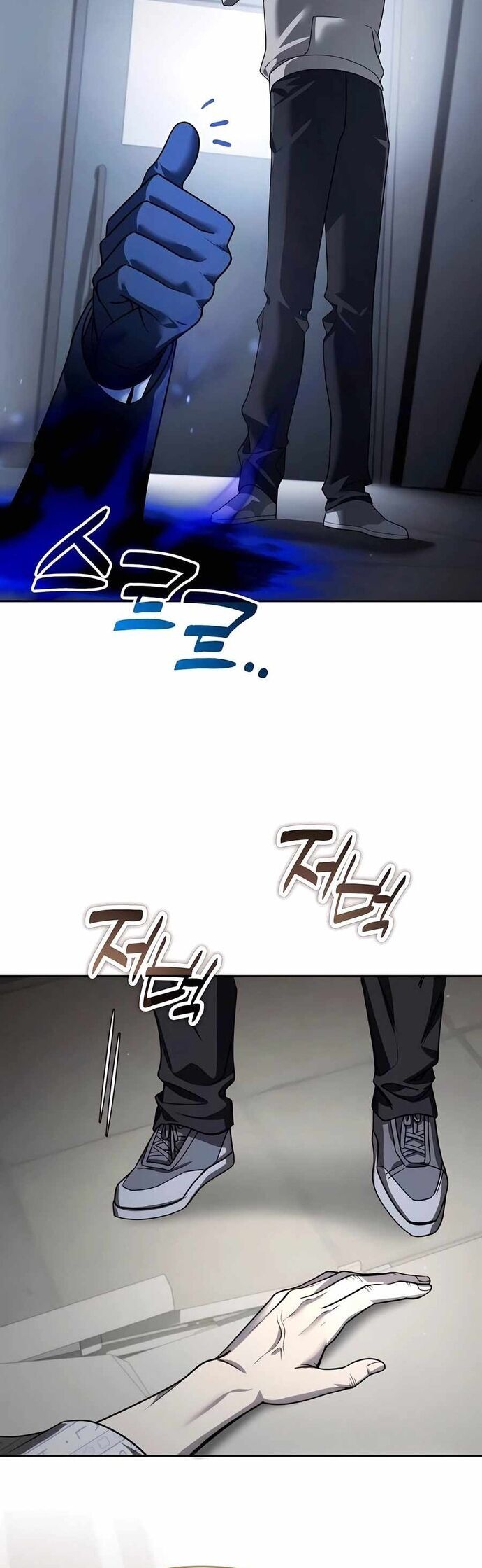 Bản Ngã Thay Đổi Chapter 40 - Trang 2