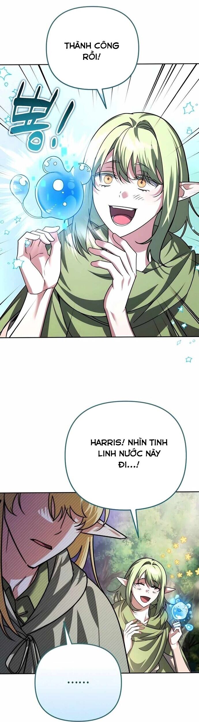 Bản Ngã Thay Đổi Chapter 40 - Trang 2