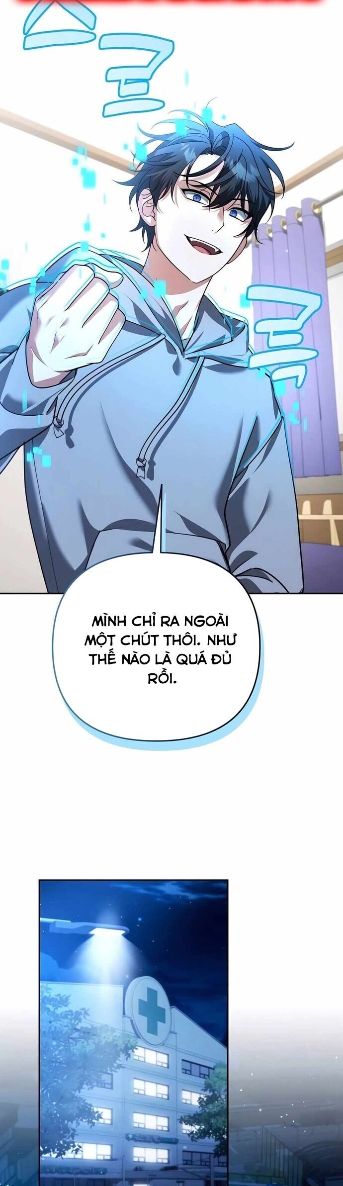 Bản Ngã Thay Đổi Chapter 40 - Trang 2