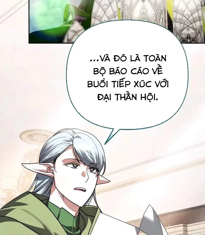 Bản Ngã Thay Đổi Chapter 41 - Trang 2