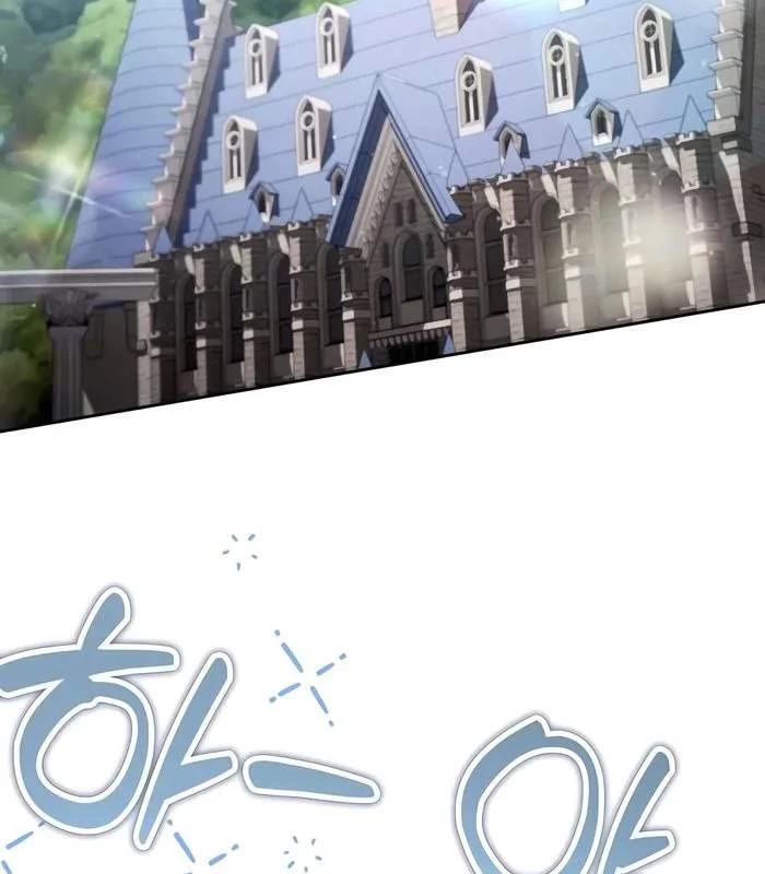 Bản Ngã Thay Đổi Chapter 41 - Trang 2