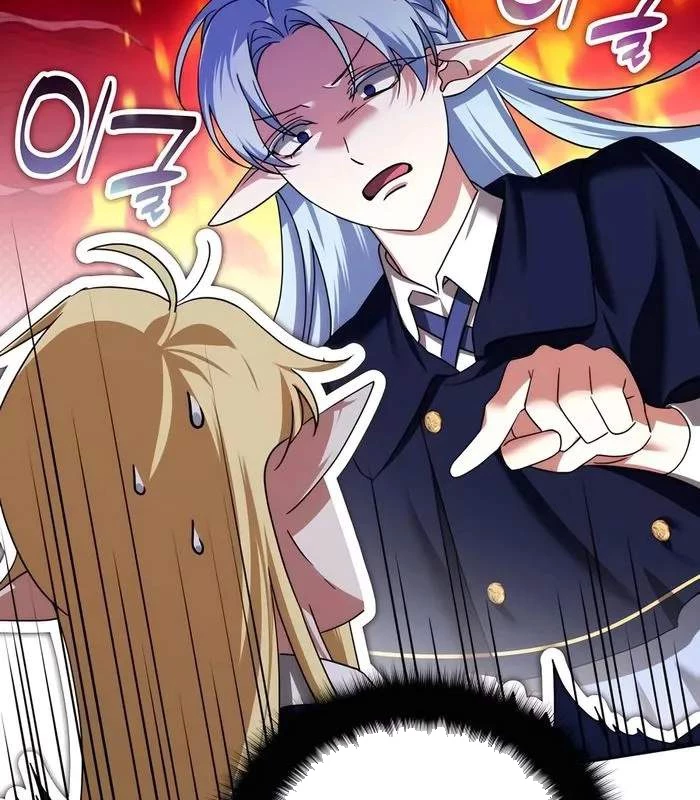Bản Ngã Thay Đổi Chapter 41 - Trang 2