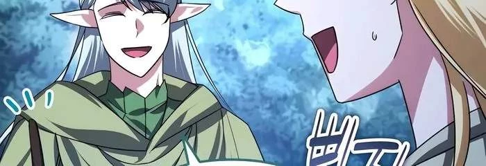 Bản Ngã Thay Đổi Chapter 41 - Trang 2