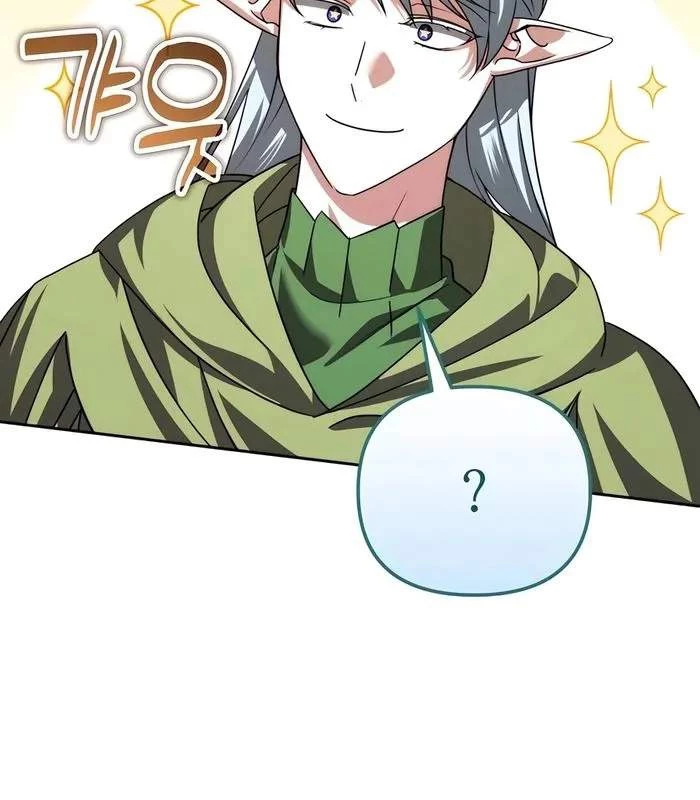 Bản Ngã Thay Đổi Chapter 41 - Trang 2
