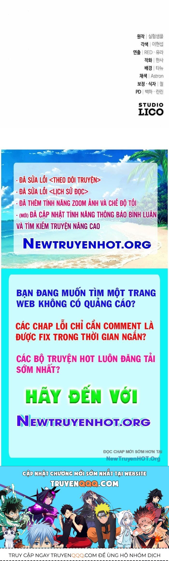 Bản Ngã Thay Đổi Chapter 57 - Trang 2