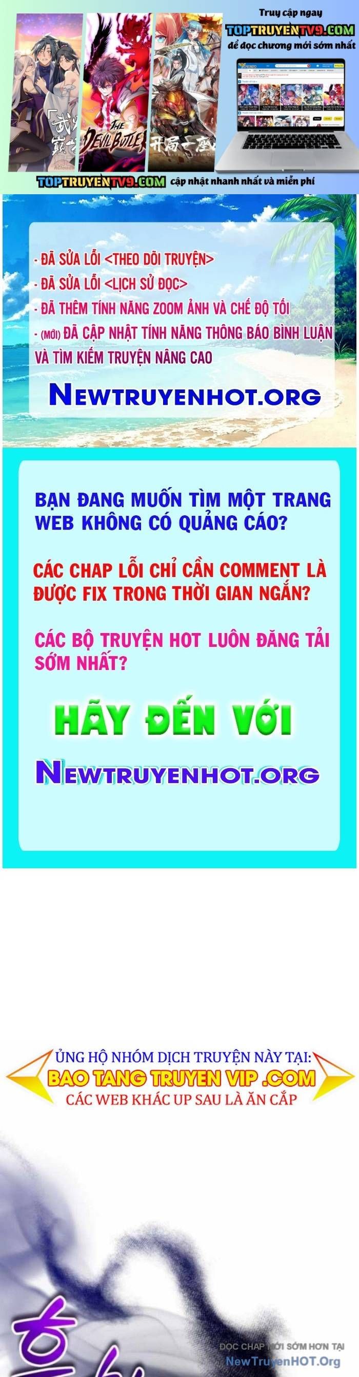 Bản Ngã Thay Đổi Chapter 57 - Trang 2
