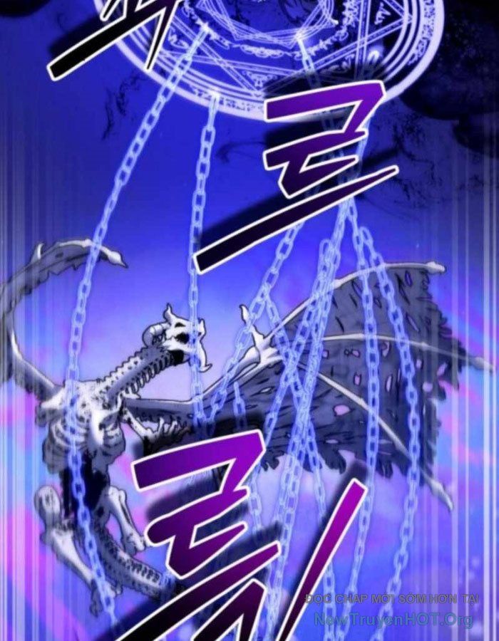 Bản Ngã Thay Đổi Chapter 57 - Trang 2