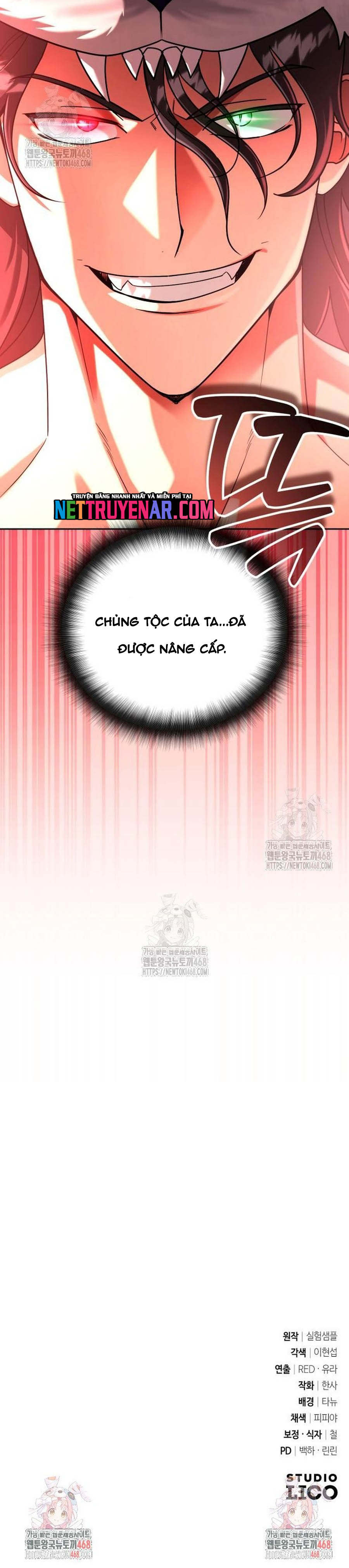 Bản Ngã Thay Đổi Chapter 58 - Trang 2